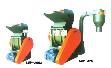 SWP-260A/320 CRUSHER