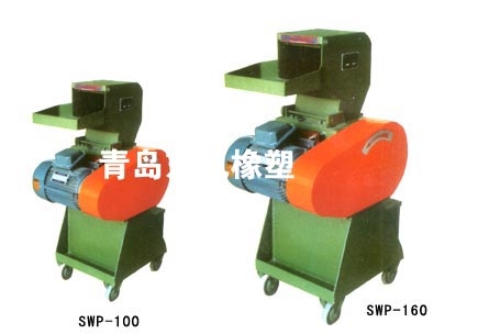 SWP-100/160 CRUSHER