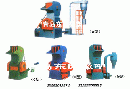 DFSP-500/1000型破碎机